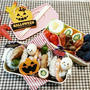 #飛び出すおにぎらず 『飛び出すおにぎらず☆ハロウィン☆』 ハーフサイズのおにぎらず ...