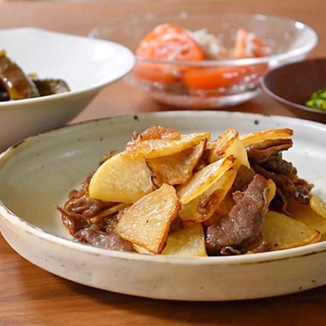 ご飯がすすむ！牛肉と大根の甘辛炒め