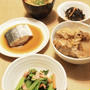 ほっこり和食・鰆の煮つけets.で晩ごはん
