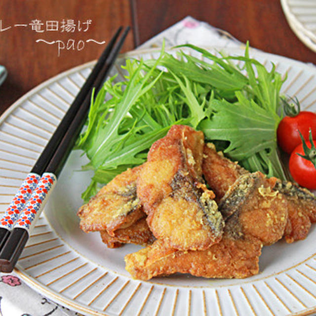 フライパンで鯖のカレー竜田揚げ☆