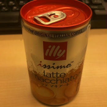 illy latte macchiato