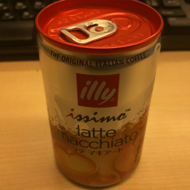 illy latte macchiato