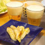【うちレシピ】下仁田ネギのホイル焼き★トースターで簡単