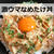 【実証】５分で自家製なめたけ丼！包丁いらずで超簡単・激ウマです。