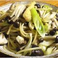 和風パスタ（きのこ、ねぎ、油揚げ入）