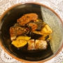 秋刀魚と茄子の煮物