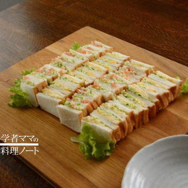 コールスローサンドイッチのお昼ご飯