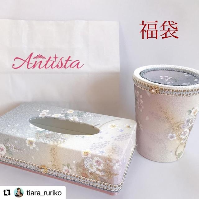 大丸梅田店さまにてカフェミナージュ︎福袋です♡ᐝ#Repost @tiara_ru...