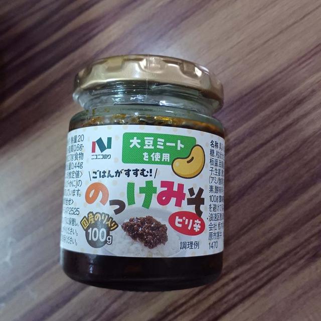 これはおいしい！「ニコニコのり　／　大豆ミートののっけみそ」