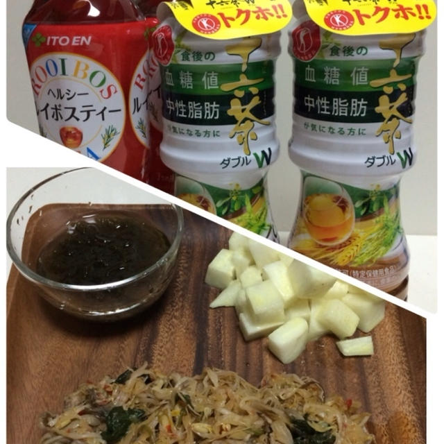ポイント交換＆プレートご飯っ♪