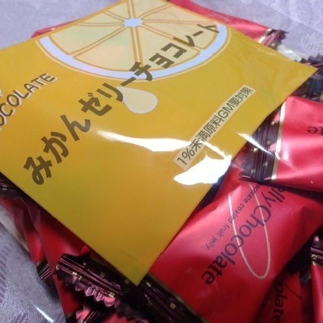 みかんゼリーチョコ