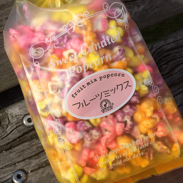 2分でクマが消える驚異非常識な美容液を発見♡