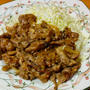 豚のしょうが焼き きゃべせんてんこ盛りでほぼ肉サラダ