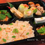 和のおかず「菜（sai）」　しみじみとした和のお弁当　in　ティルナノーグイベント