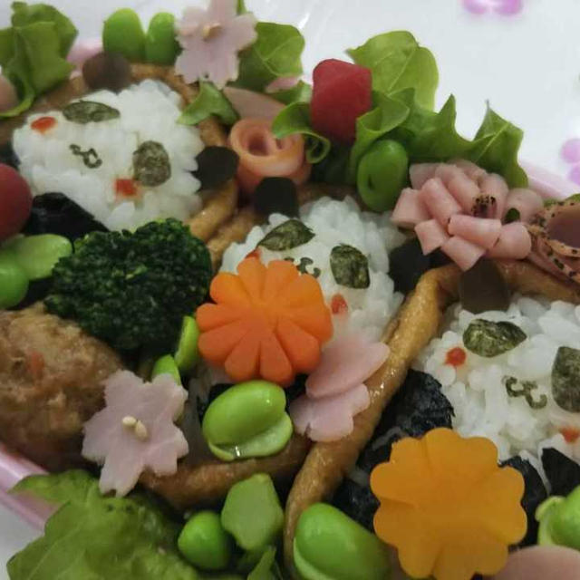 昨日の講習の様子♪お子さん作品編＾＾