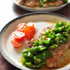 味噌