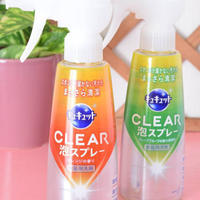 花王『キュキュット』CLEAR 泡スプレー　こんな風に使ってみました♪ by レシピブログアワード2017