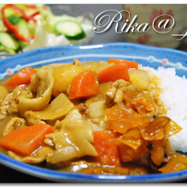 懐かしい母のカレー