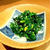 ちじみほうれん草の胡麻和えで冬を感じる