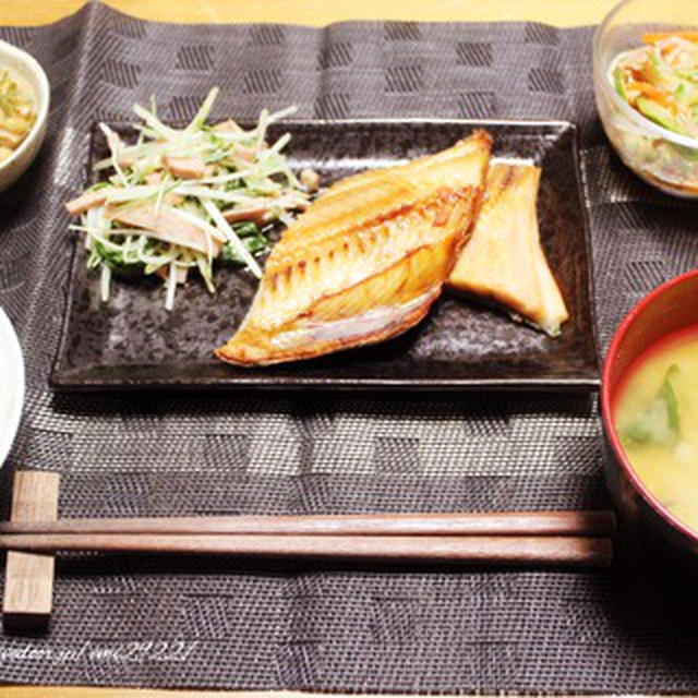 ホッケの干物の献立
