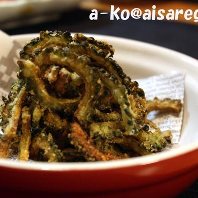 “スパイシー★ゴーヤチップス”＆ジブリ・レイアウト展♪
