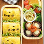 とら・とら・とらのお弁当！