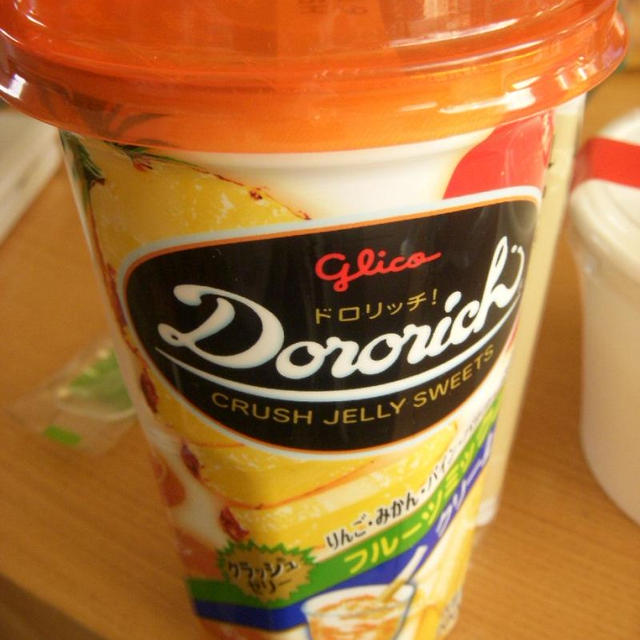 ドロリッチの新商品