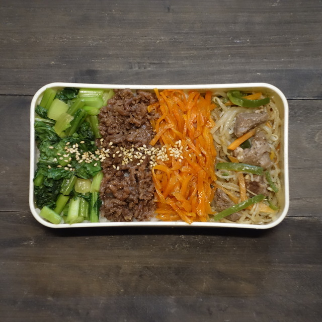 2025/5/2のパートナーの相棒のお弁当【#お弁当】【2140個目】