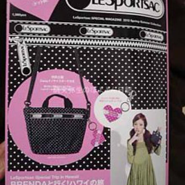 レスポートサック　ムック　ドット柄を買いました♪