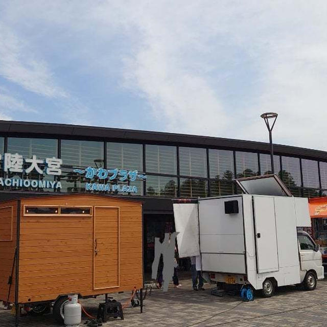 道の駅　常陸大宮♪