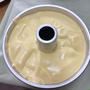 0232_かぼちゃのノンオイル米粉シフォンケーキ（１）