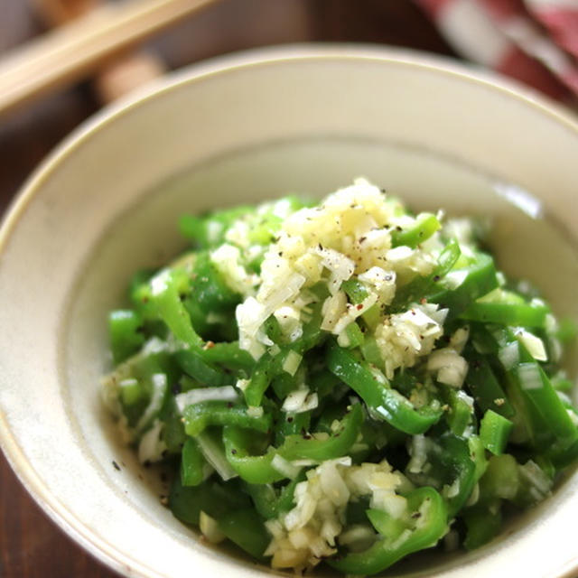 今日の副菜『ねぎ塩無限ピーマン』