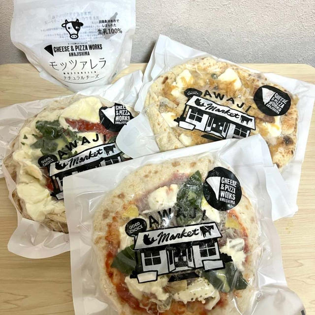 淡路島ピザとチーズのセット、チーズケーキとピザ、ハンバーグも半額　楽天スーパーSALE