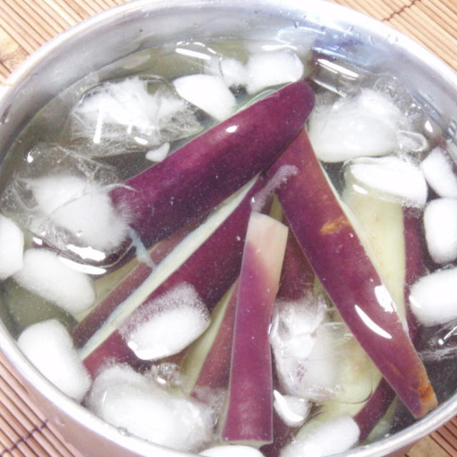 茹で茄子の色止め