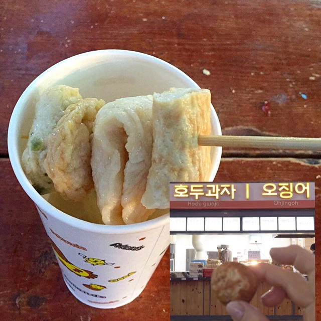 釜山・大邱 キムジャンと食い倒れの旅 ～ 韓国第１食目は