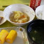 病院食の記録**1800kcal制限食