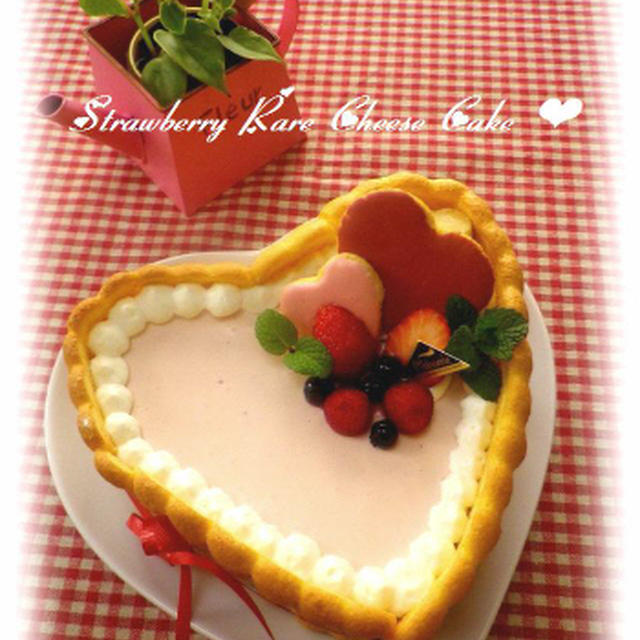 * 苺no ❤ レアチーズケーキ♪