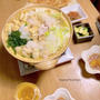 鶏団子のみぞれ鍋で、週末ごはん＊増税前に買いました。