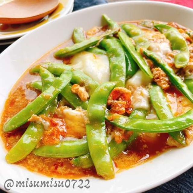 砂糖えんどうの卵とじ(動画レシピ)/Sugar Peas with eggs