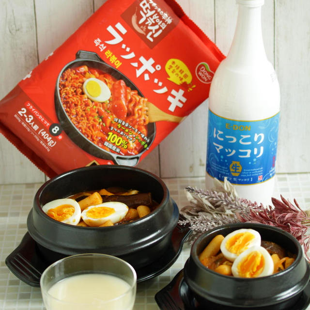 * しっとり”韓国っぽ”お月見♪