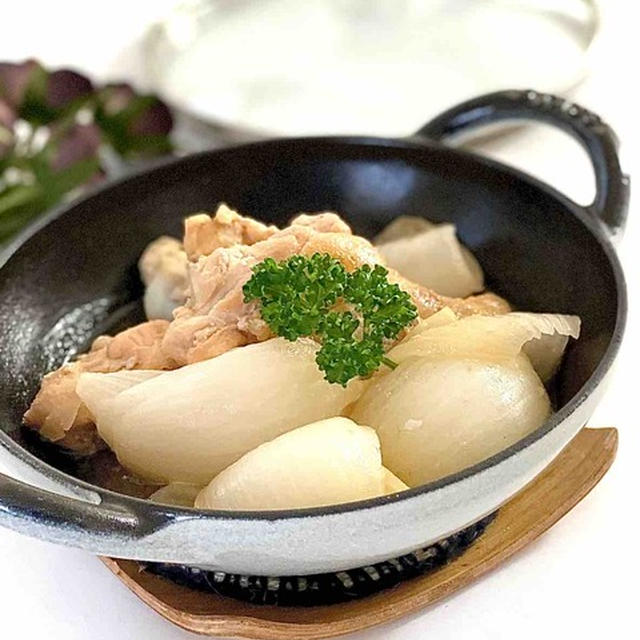 手羽元と新玉ねぎのストウブオーブン煮