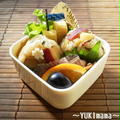 ゴロゴロさつまいもと白菜のおにぎり～さんばんと公園のお弁当～ by YUKImamaさん