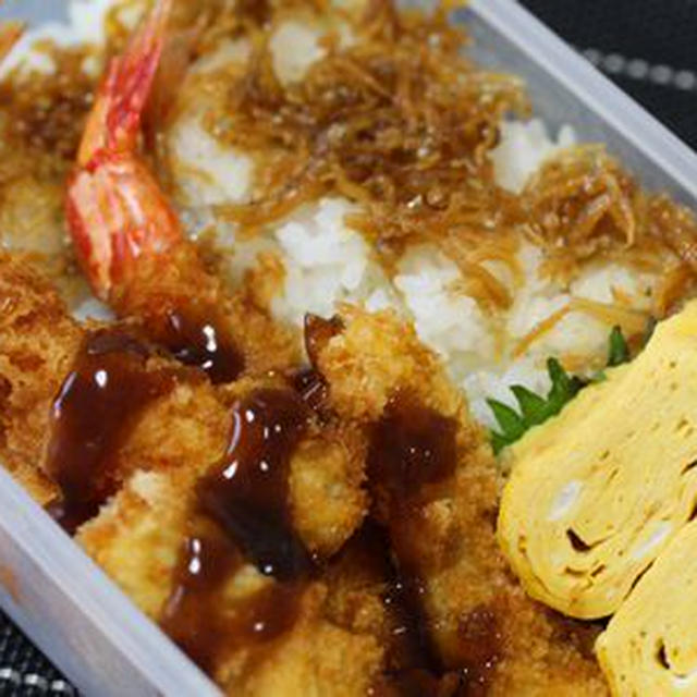 7/21 エビ＆イカフライ弁当