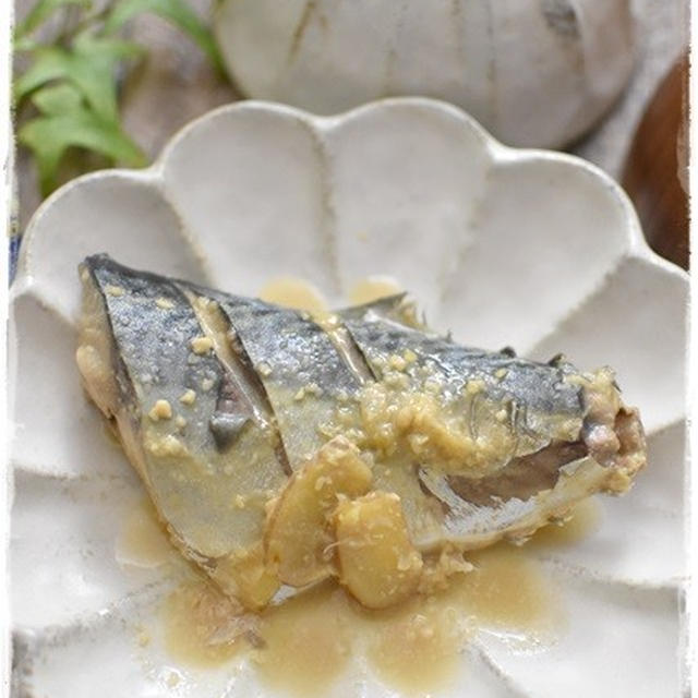おだしでもっとおいしく！旬の魚介レシピ｜さばの味噌煮レシピ｜ヤマキだし部