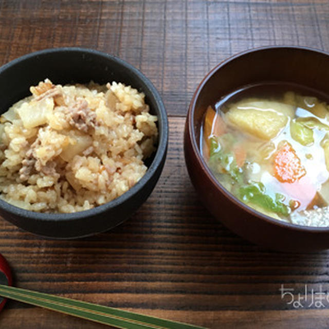 今日の朝ごはん。と、メルヘンレポート♡