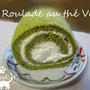 抹茶のロールケーキ   　  La Roulade au th&eacute; Vert