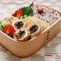 竹輪の肉詰め・・お弁当♪