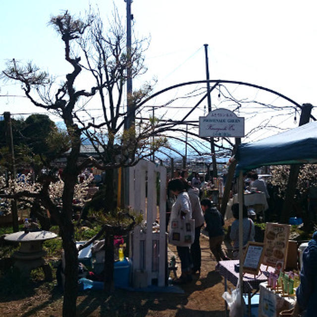 つぐら市、ありがとうございました！