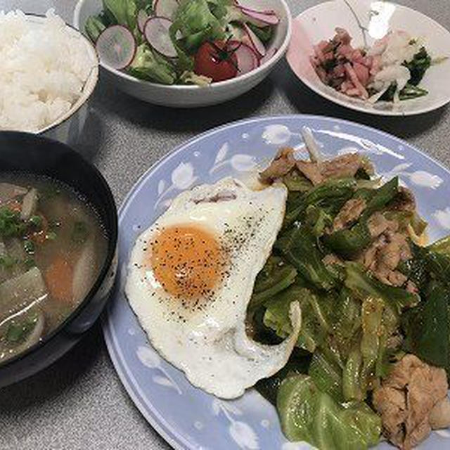 回鍋肉。大恋愛ロス