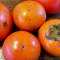熟した柿としょうが、よもぎ風味のスムージー by Cookpan DA　しまゆきさん